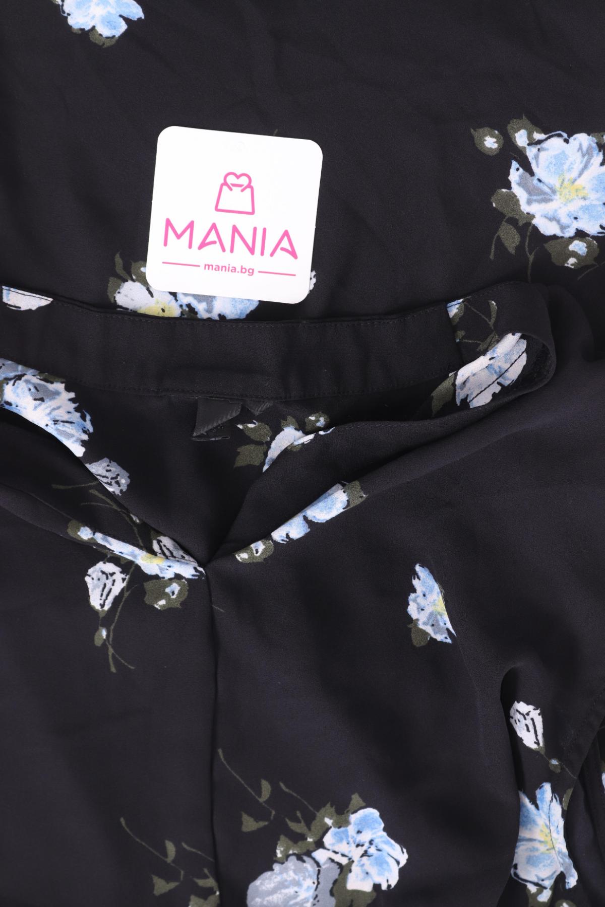 Потник NO NAME3