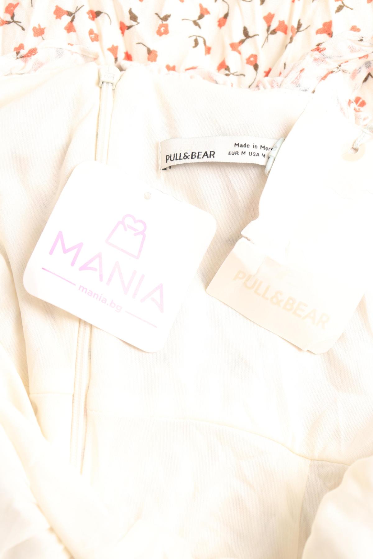 Ежедневна рокля PULL&BEAR3