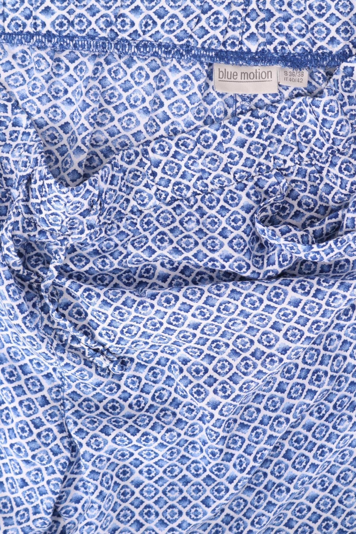 Панталон BLUE MOTION3