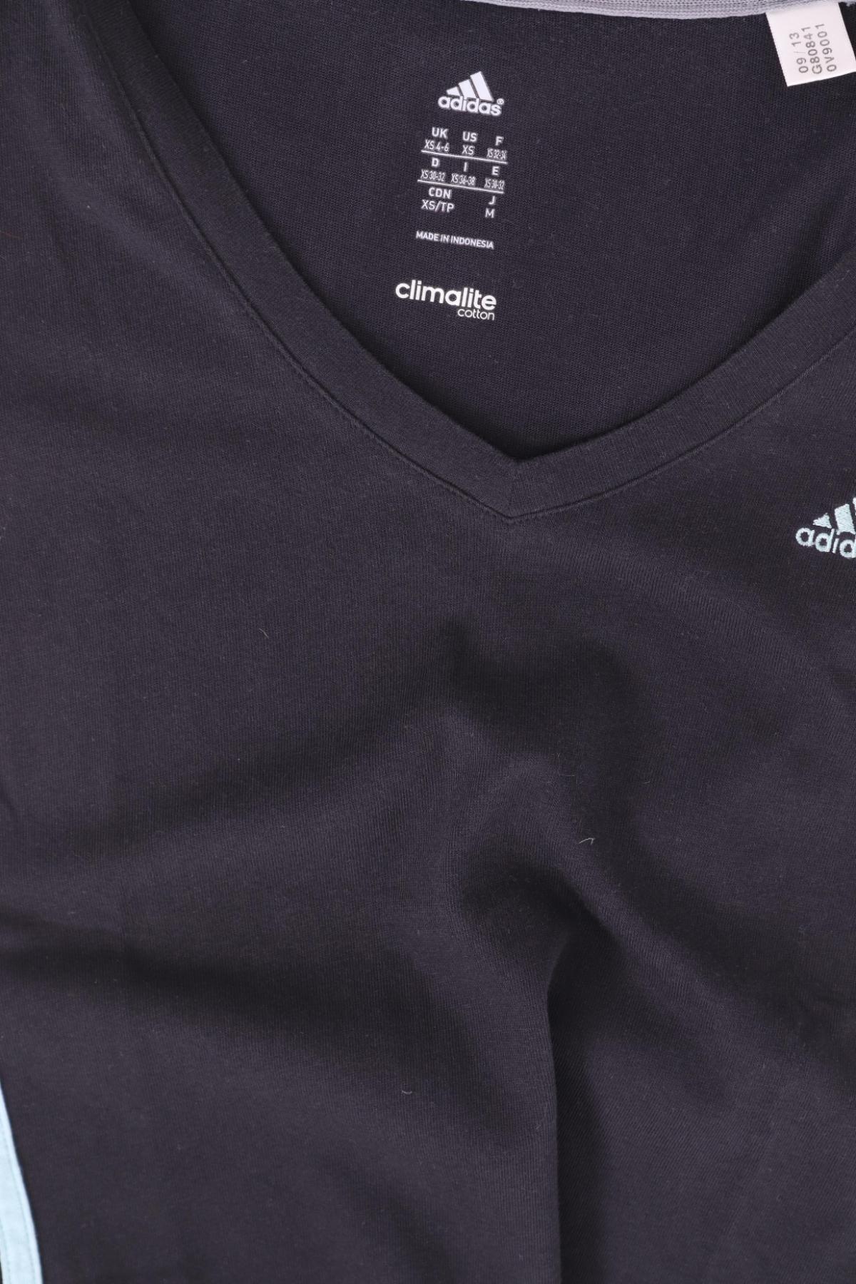 Спортна тениска ADIDAS3