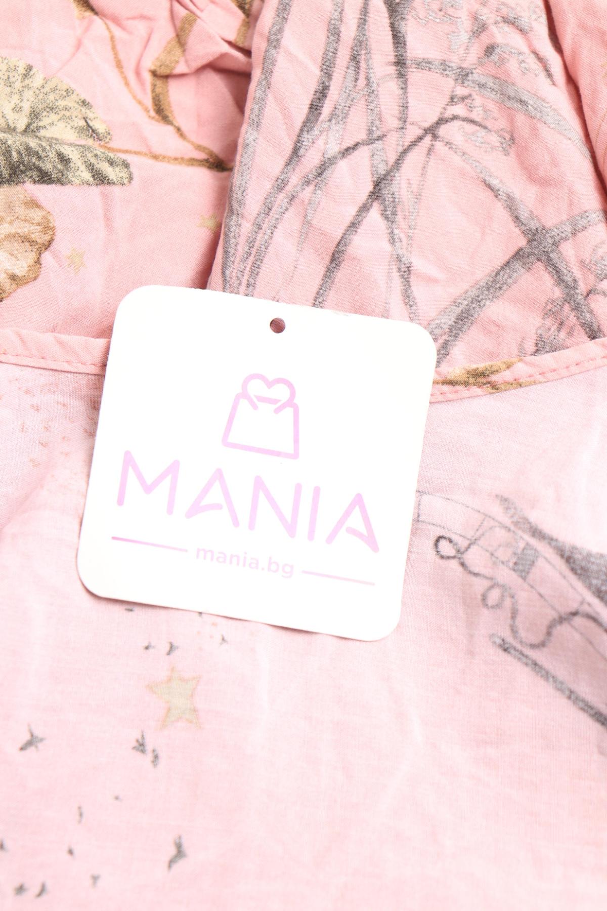 Потник NO NAME3