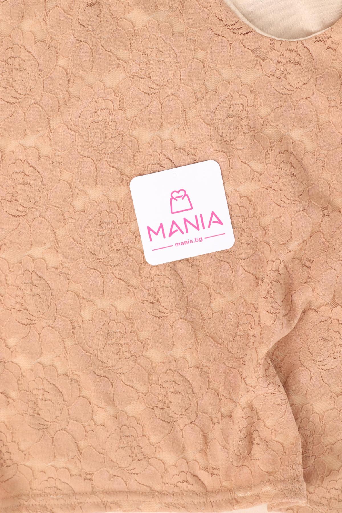 Потник NO NAME3