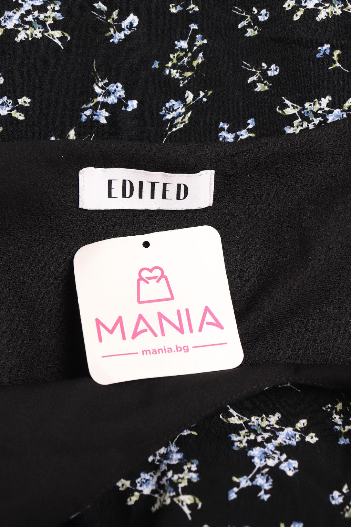 Ежедневна рокля EDITED3