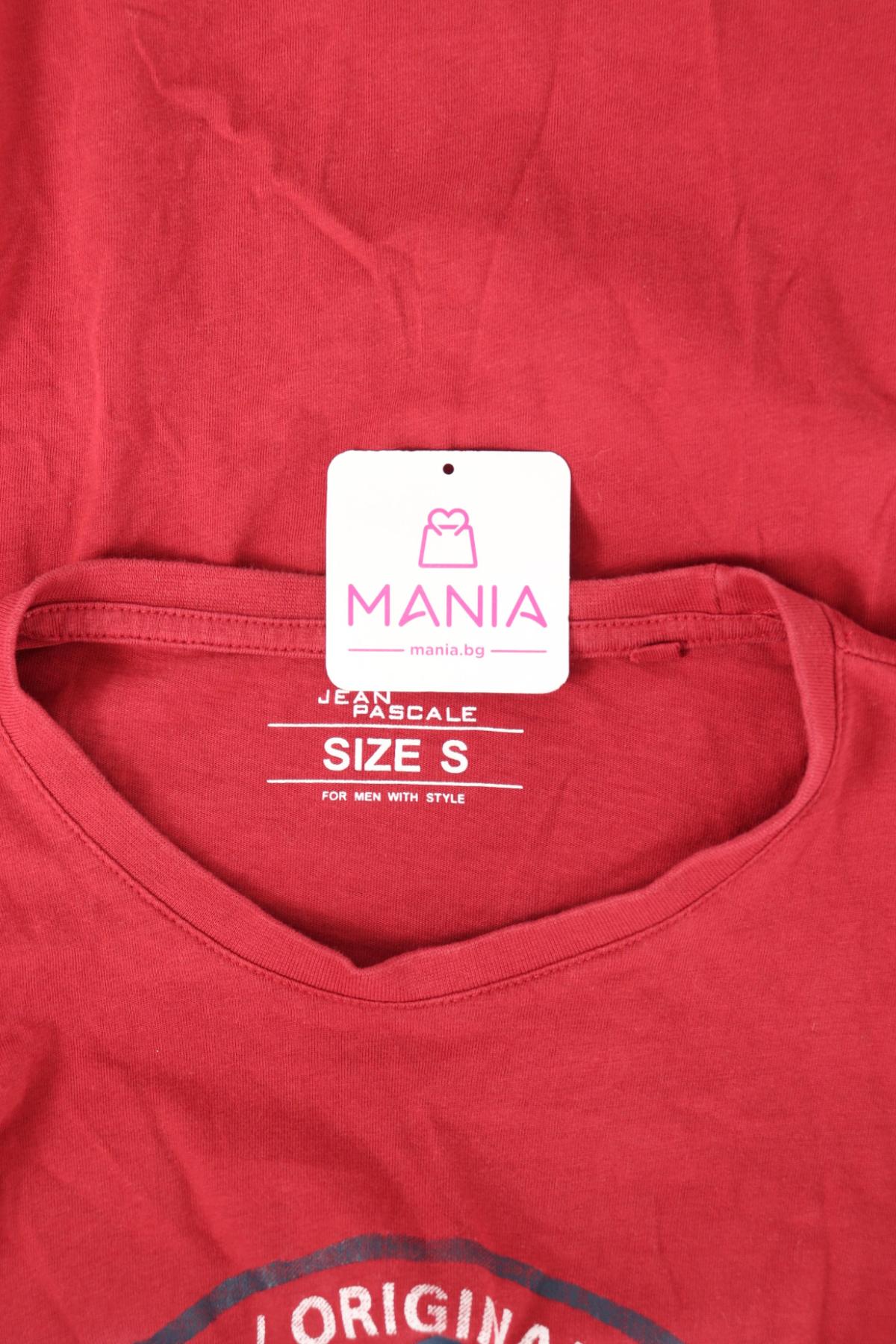 Тениска с щампа JEAN PASCALE3