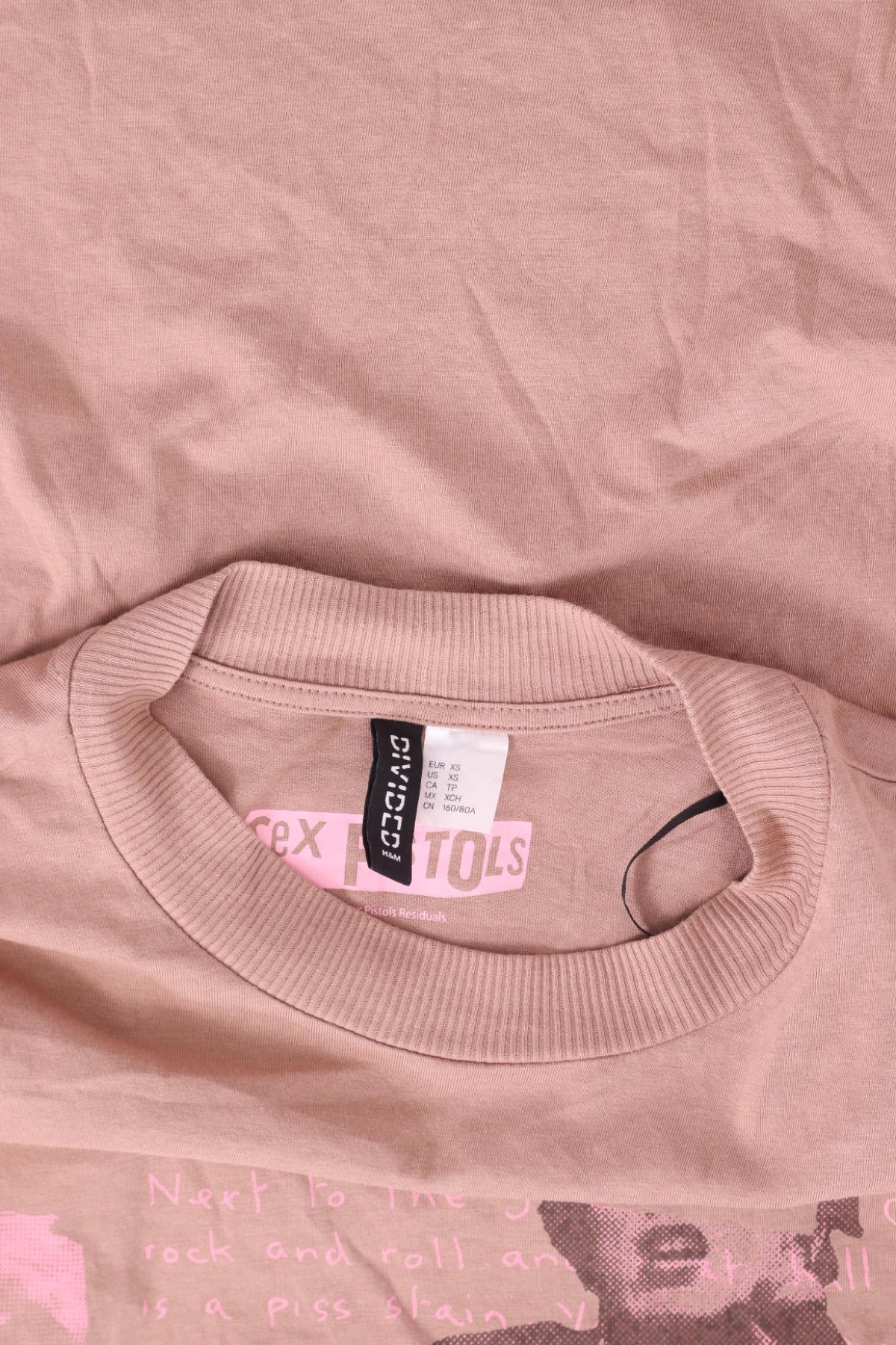 Тениска с щампа H&M DIVIDED3