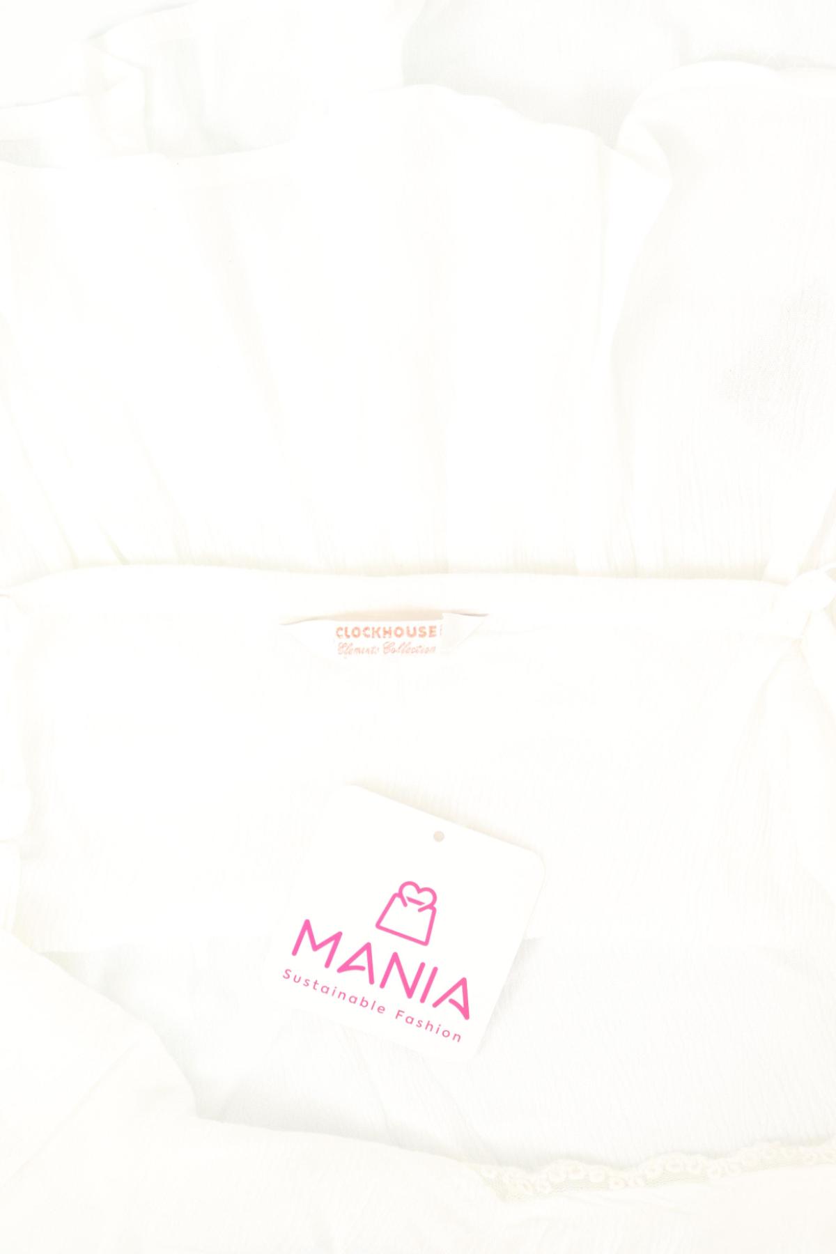 Потник CLOCKHOUSE3