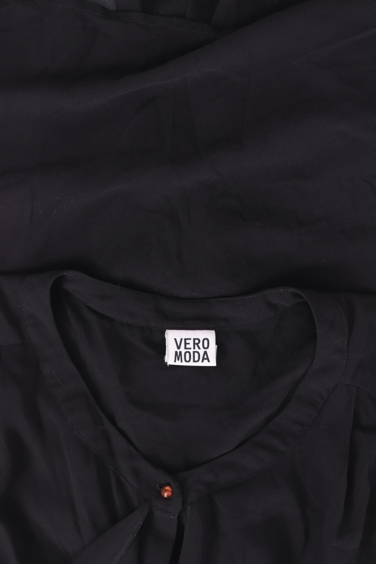 Риза VERO MODA3