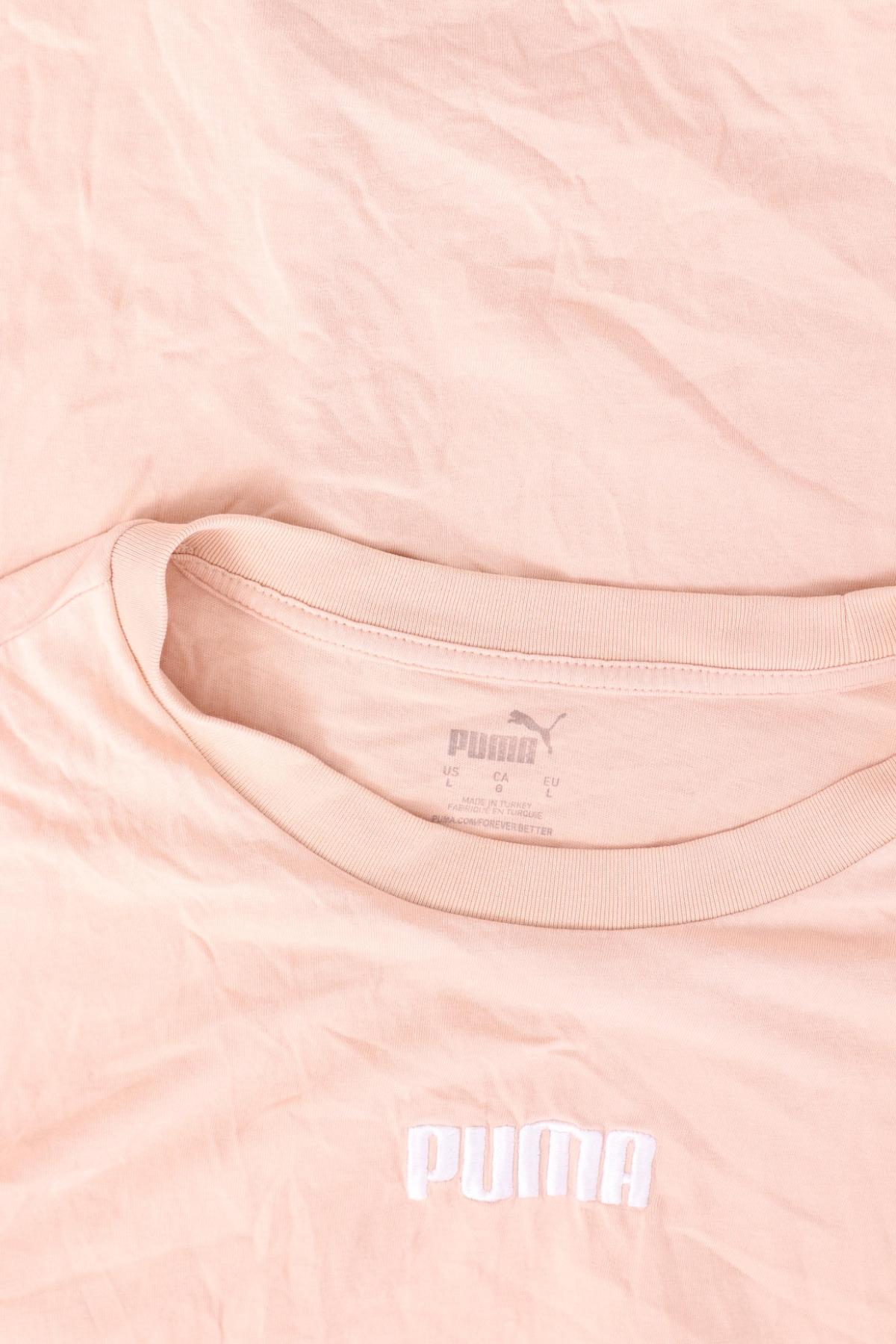 Тениска PUMA3