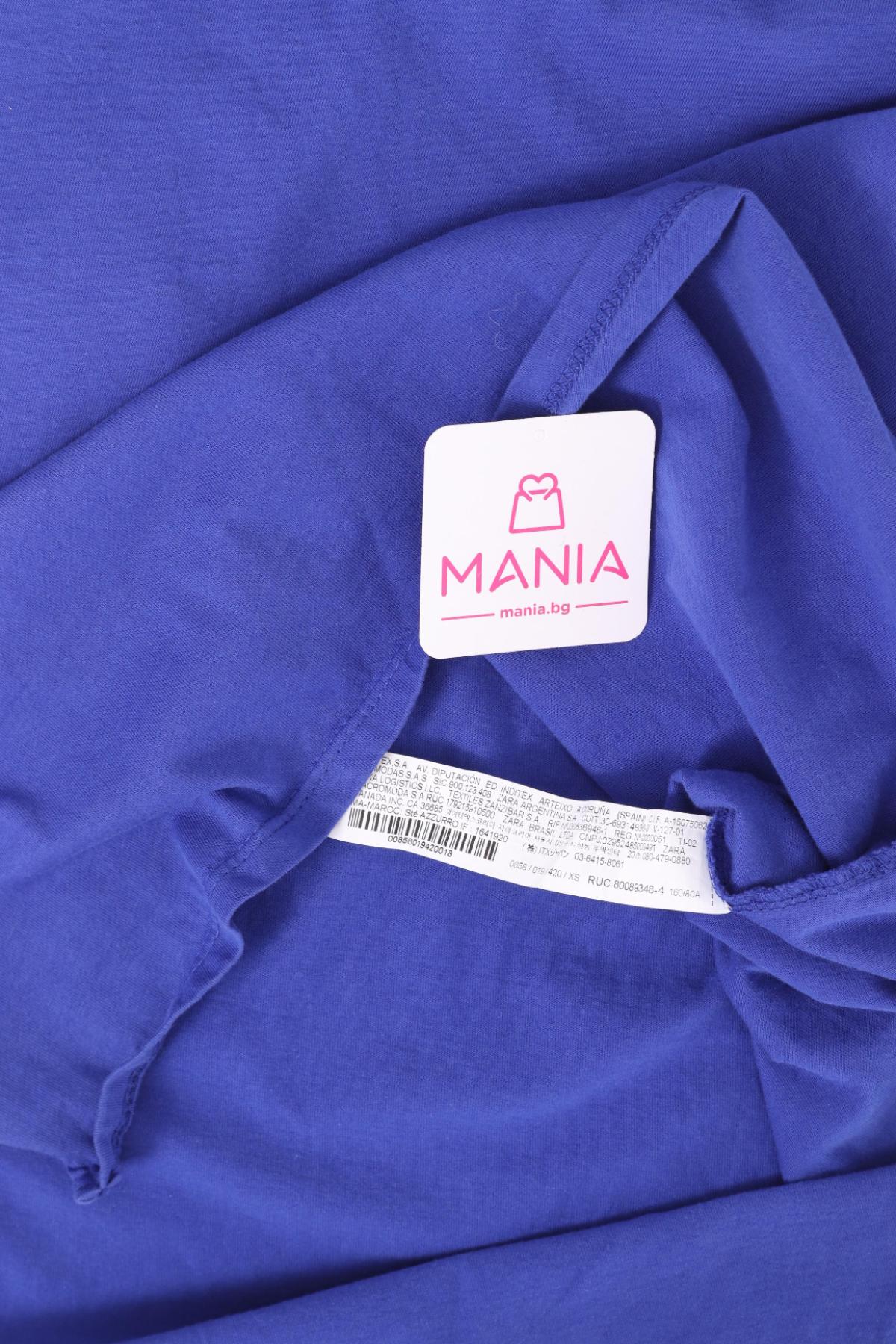 Тениска ZARA3