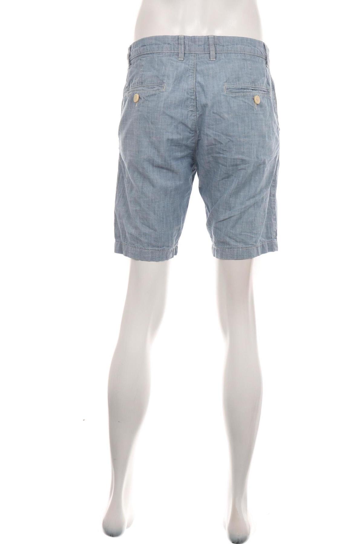 Къси панталони H&M L.O.G.G2