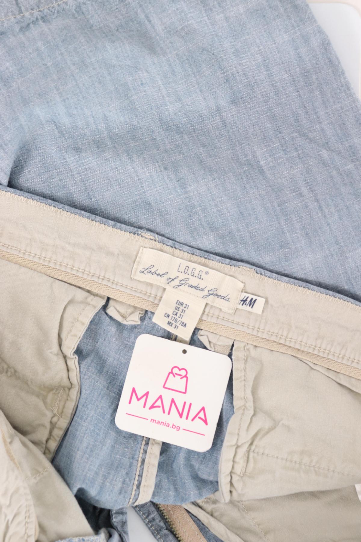 Къси панталони H&M L.O.G.G3