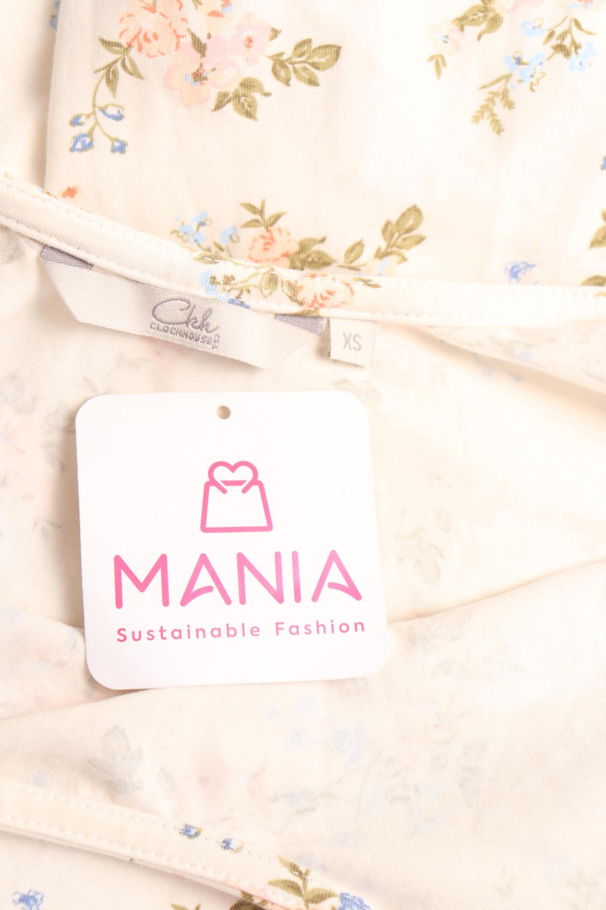 Ежедневна рокля CKH3