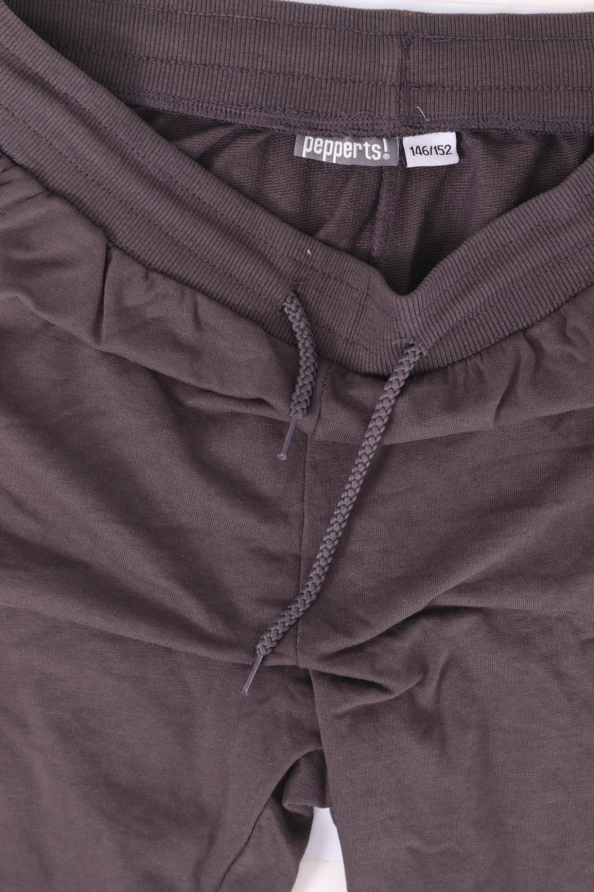 Детски къси панталони PEPPERTS3