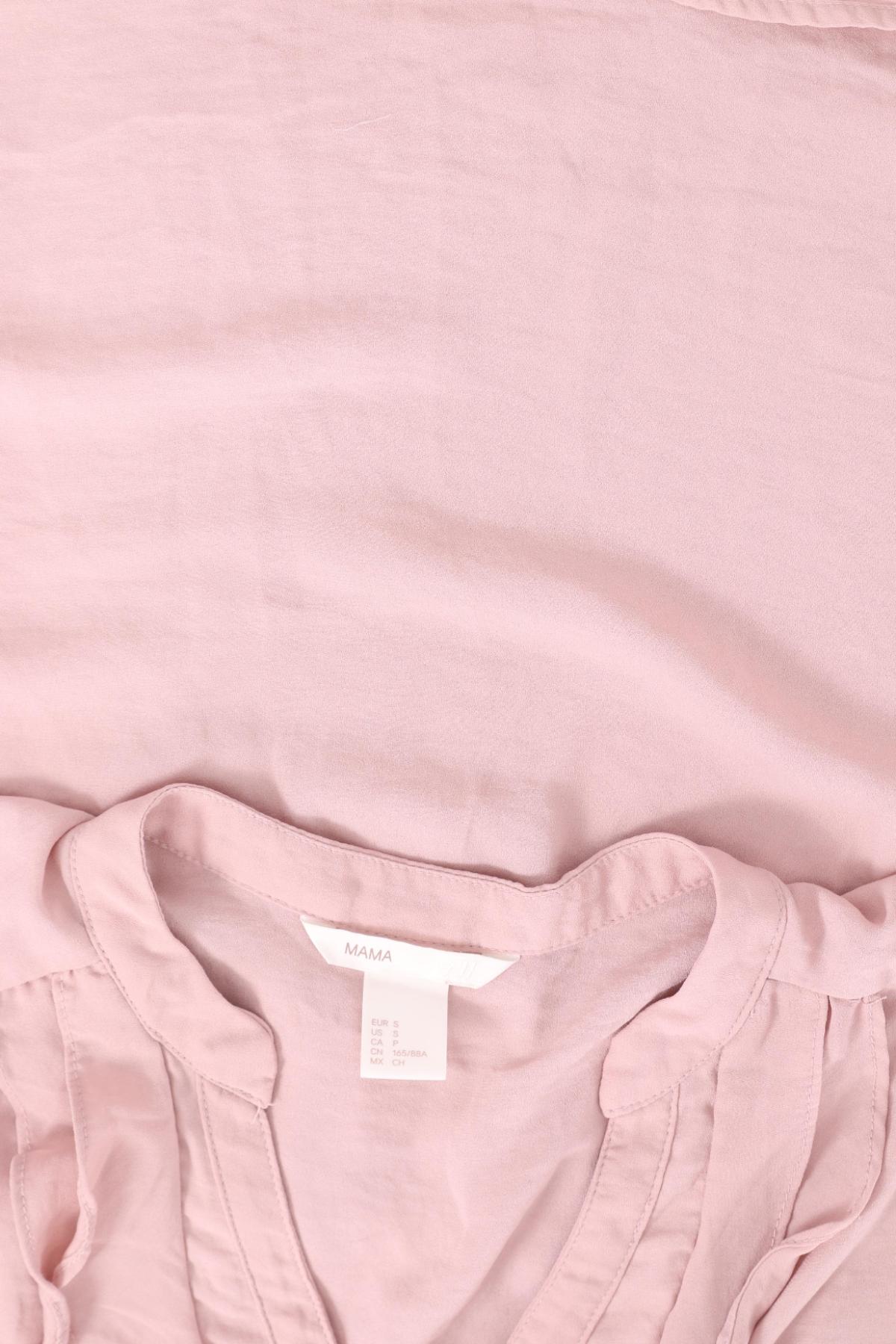 Блуза H&M MAMA3