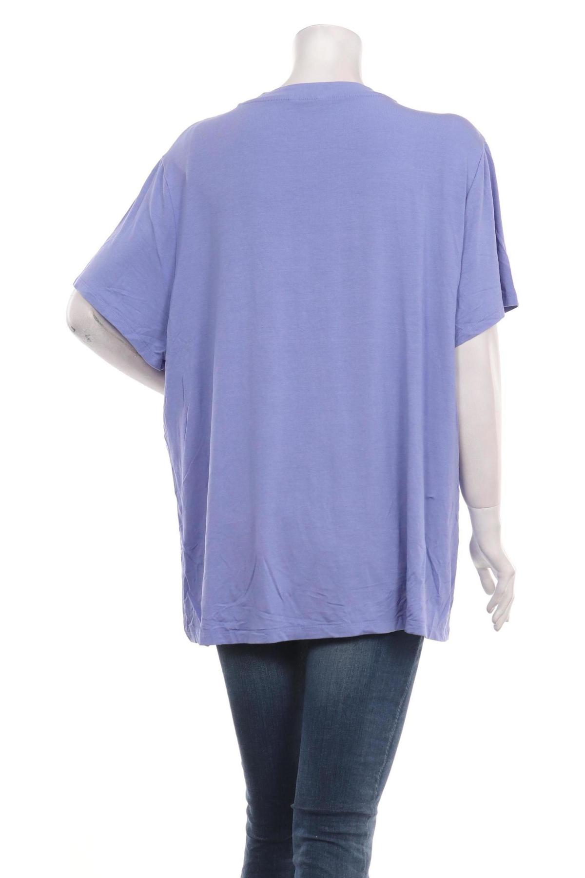 Тениска CUBUS2