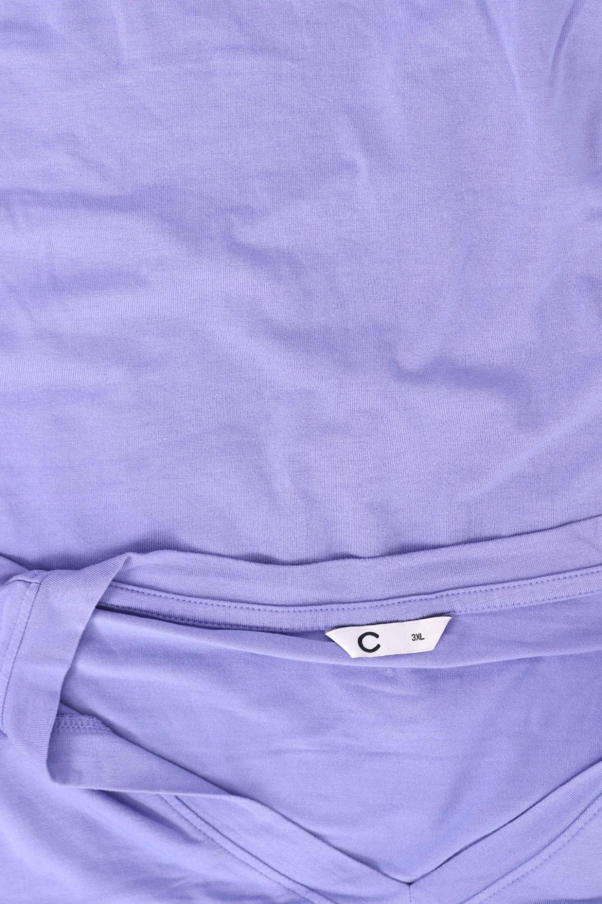 Тениска CUBUS3