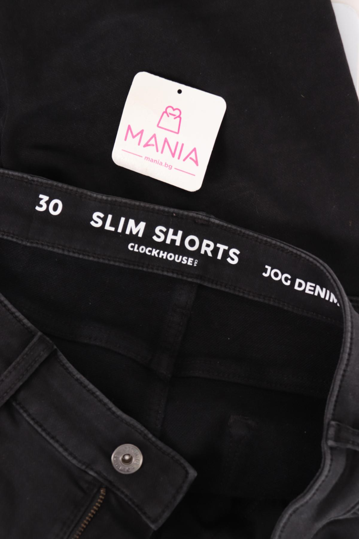 Къси дънки CLOCKHOUSE3