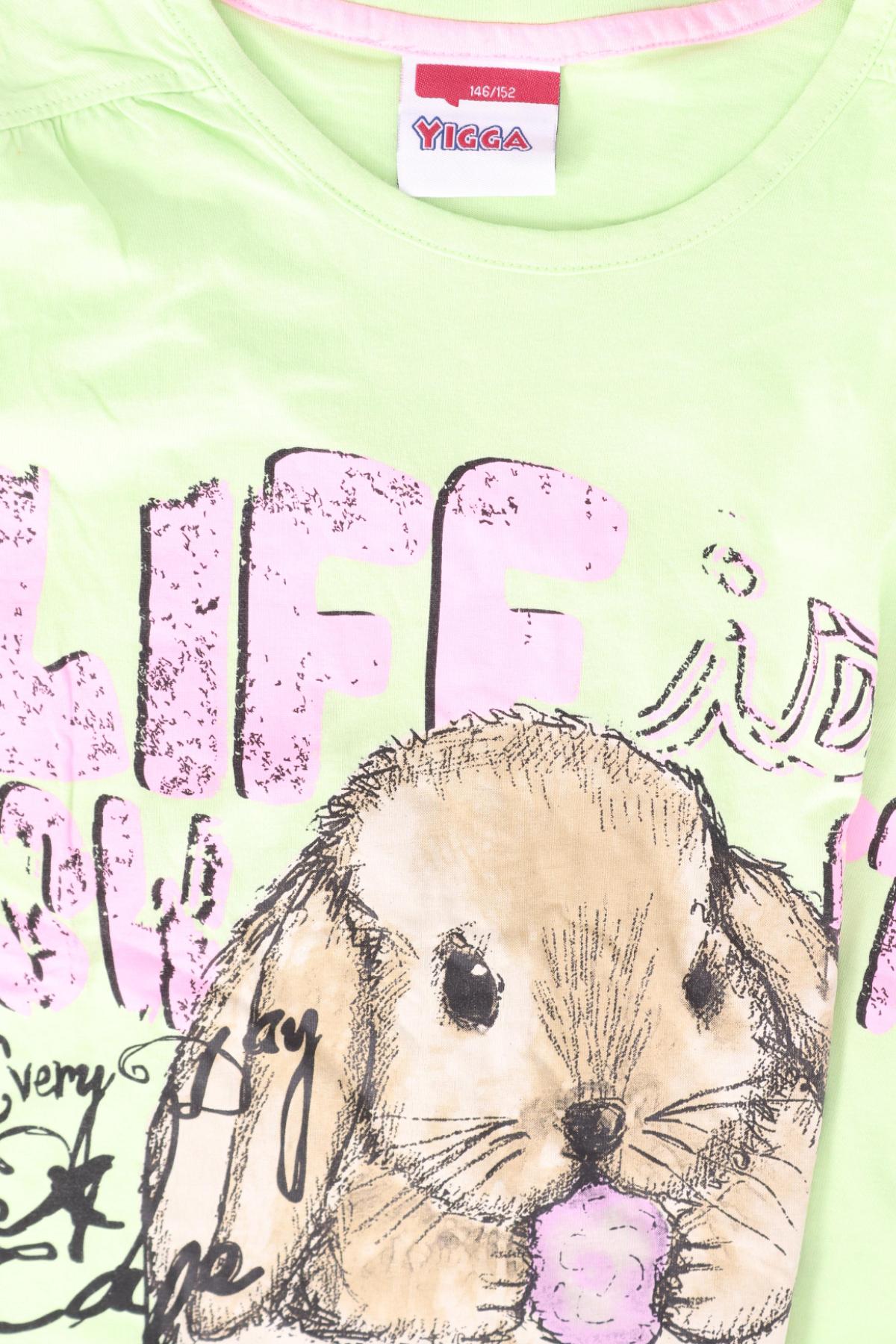 Детска тениска YIGGA3