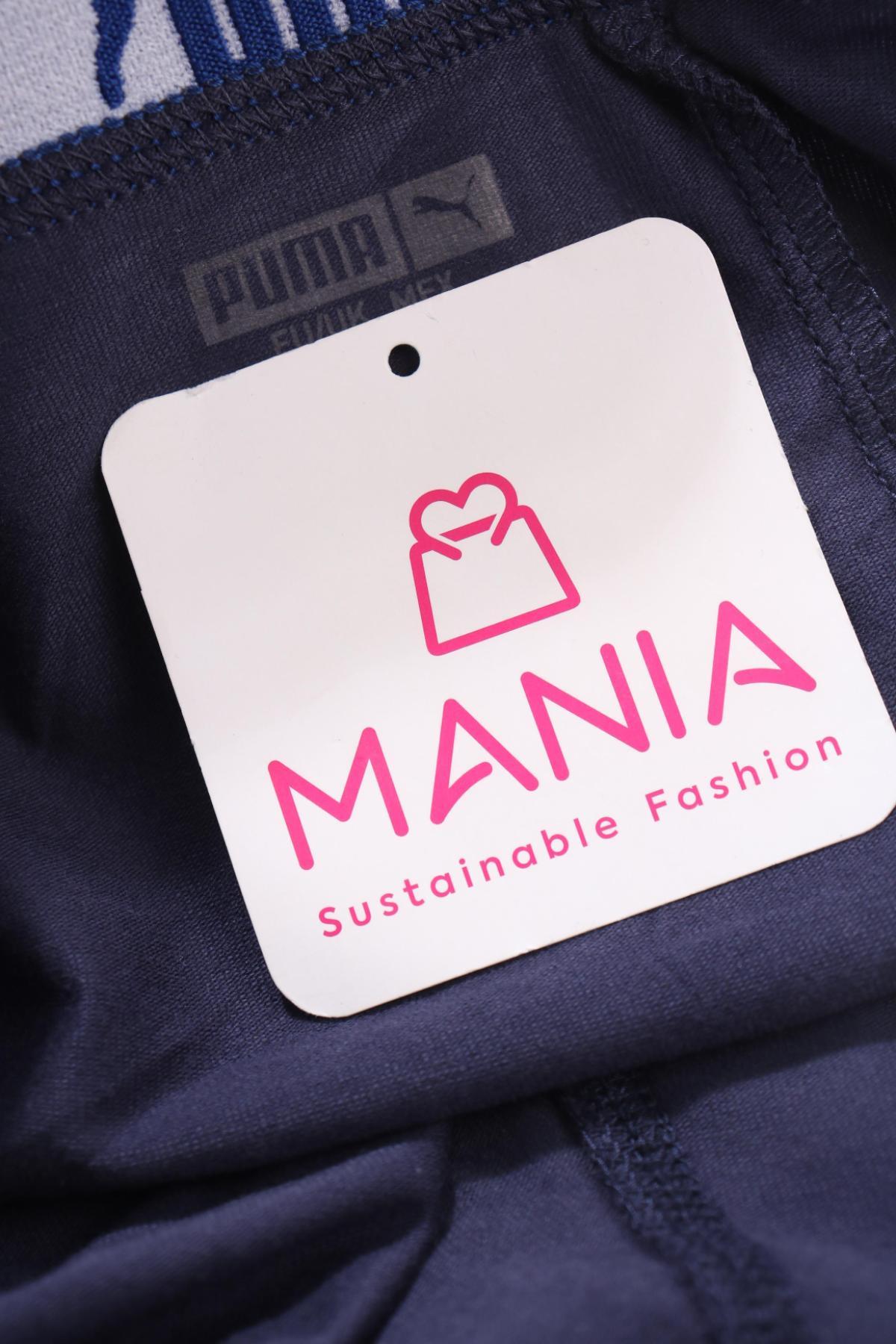 Боксери/Слипове PUMA3