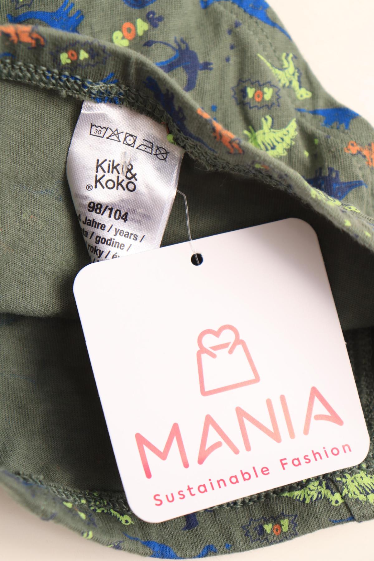 Детски боксери/слипове KIKI&KOKO3