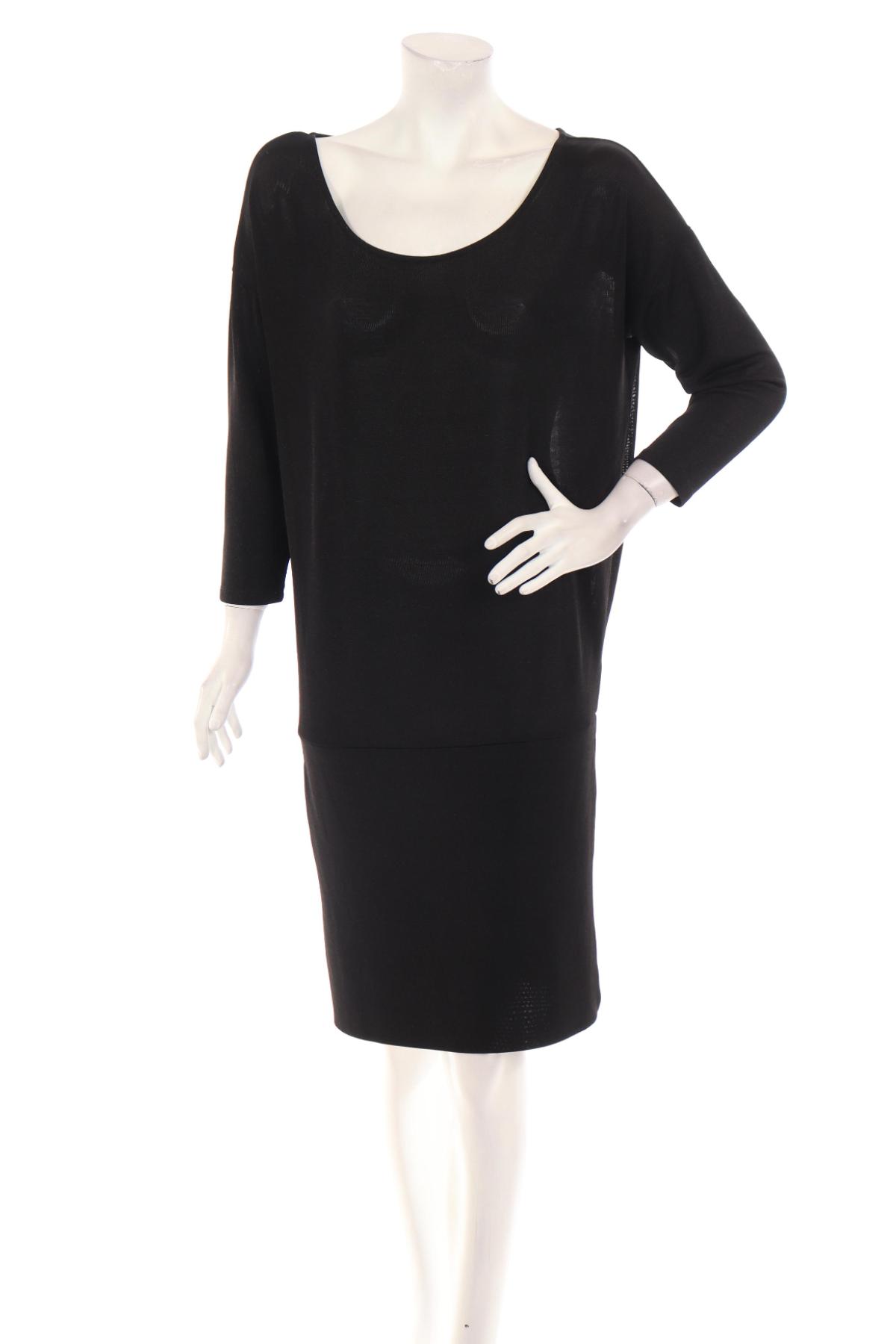 Ежедневна рокля SUPERTRASH1