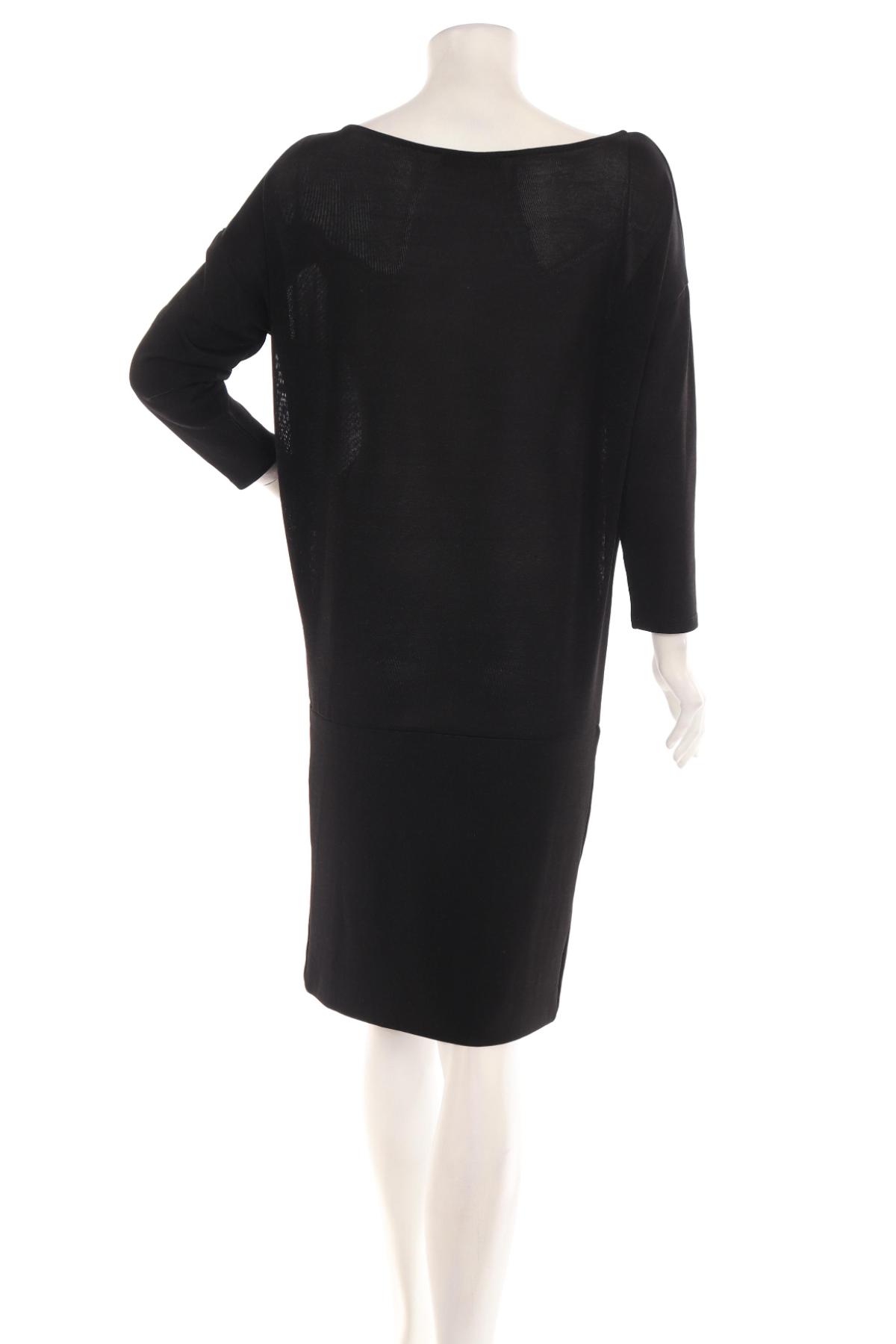 Ежедневна рокля SUPERTRASH2