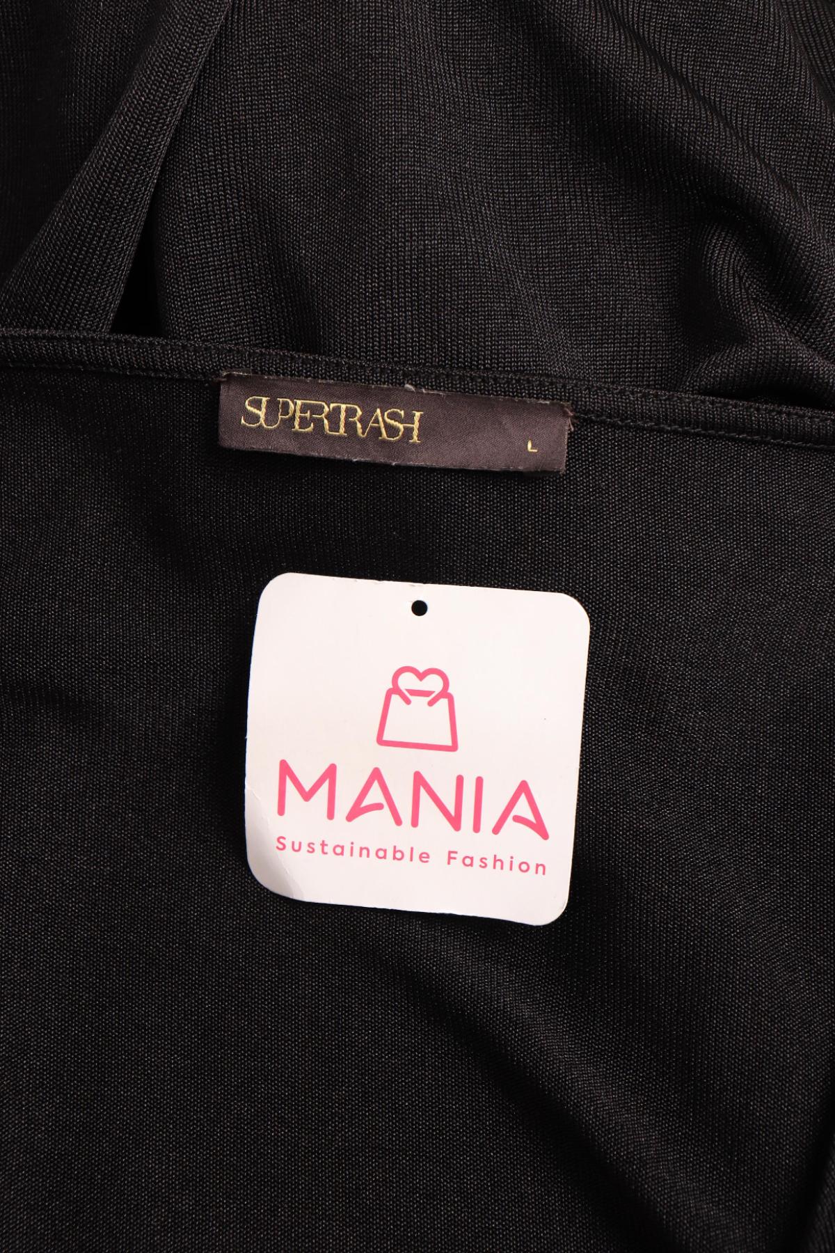 Ежедневна рокля SUPERTRASH3