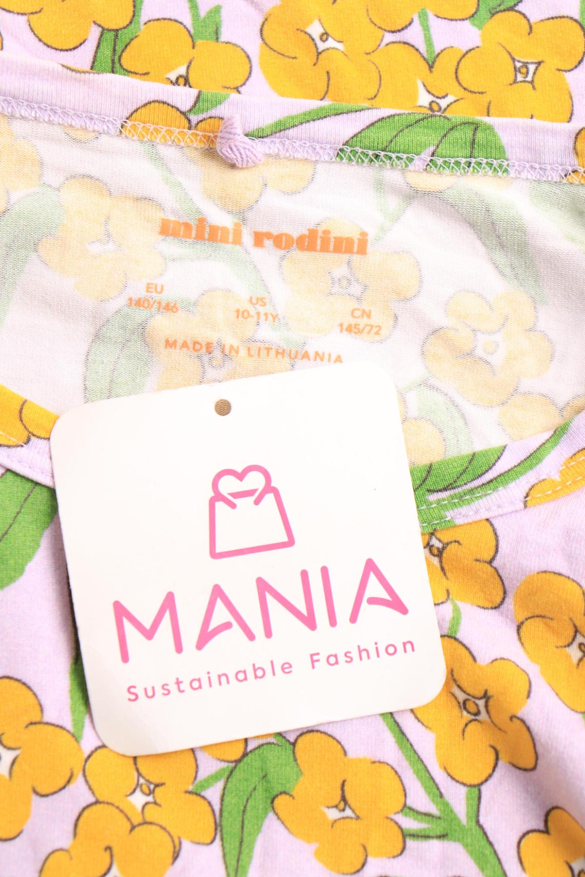 Детска блуза MINI RODINI3