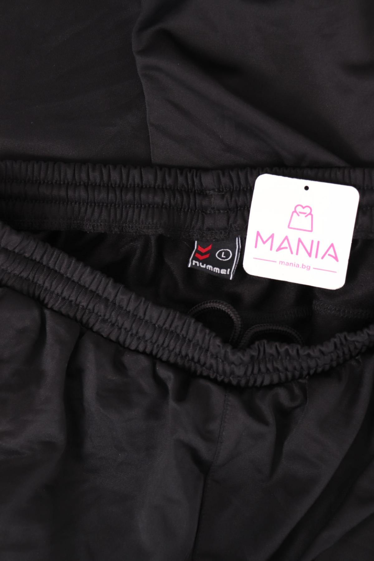 Спортно долнище HUMMEL3