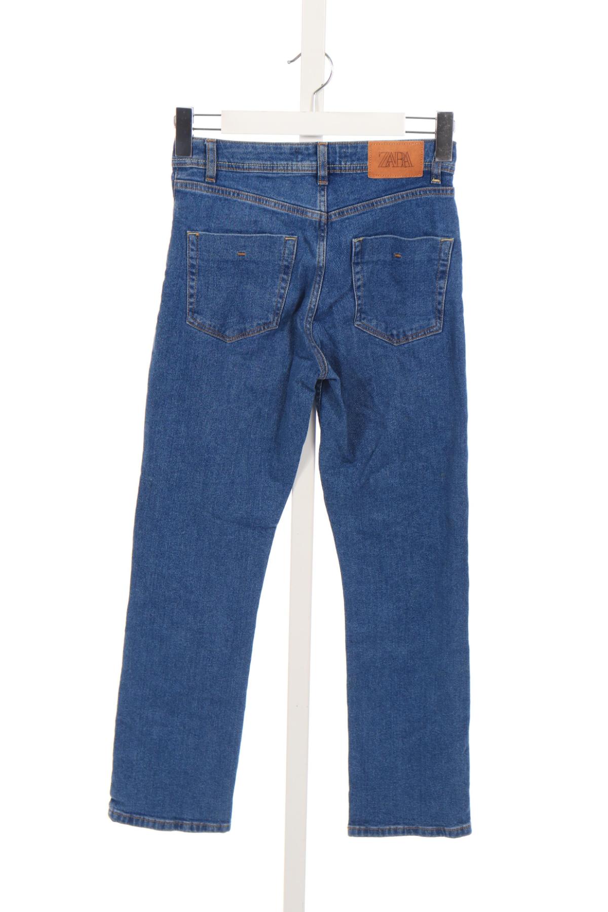 Ластични дънки ZARA2