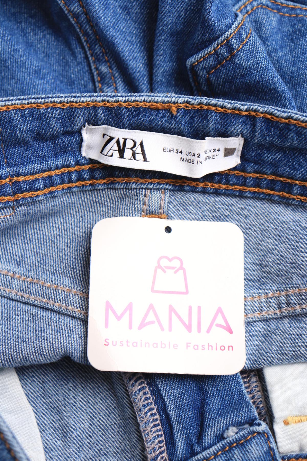 Ластични дънки ZARA3