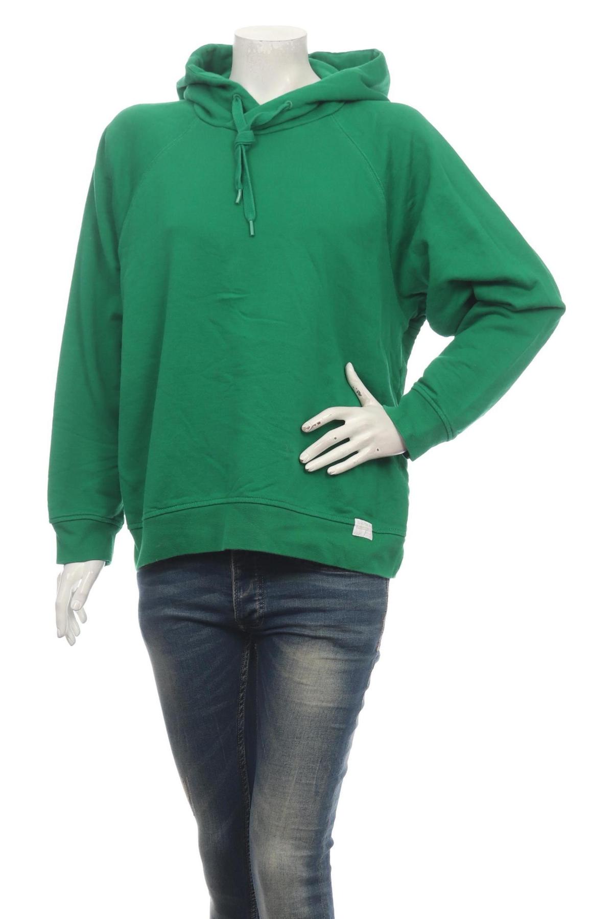 Суитшърт G-STAR RAW1