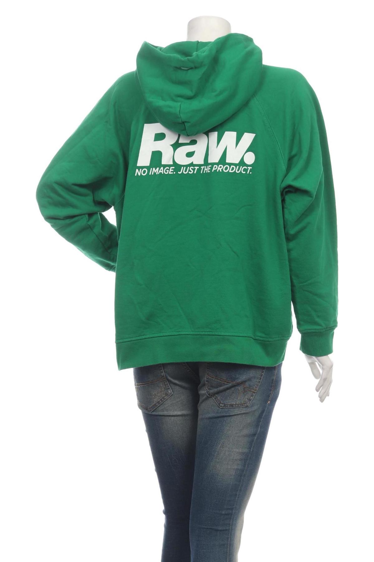 Суитшърт G-STAR RAW2