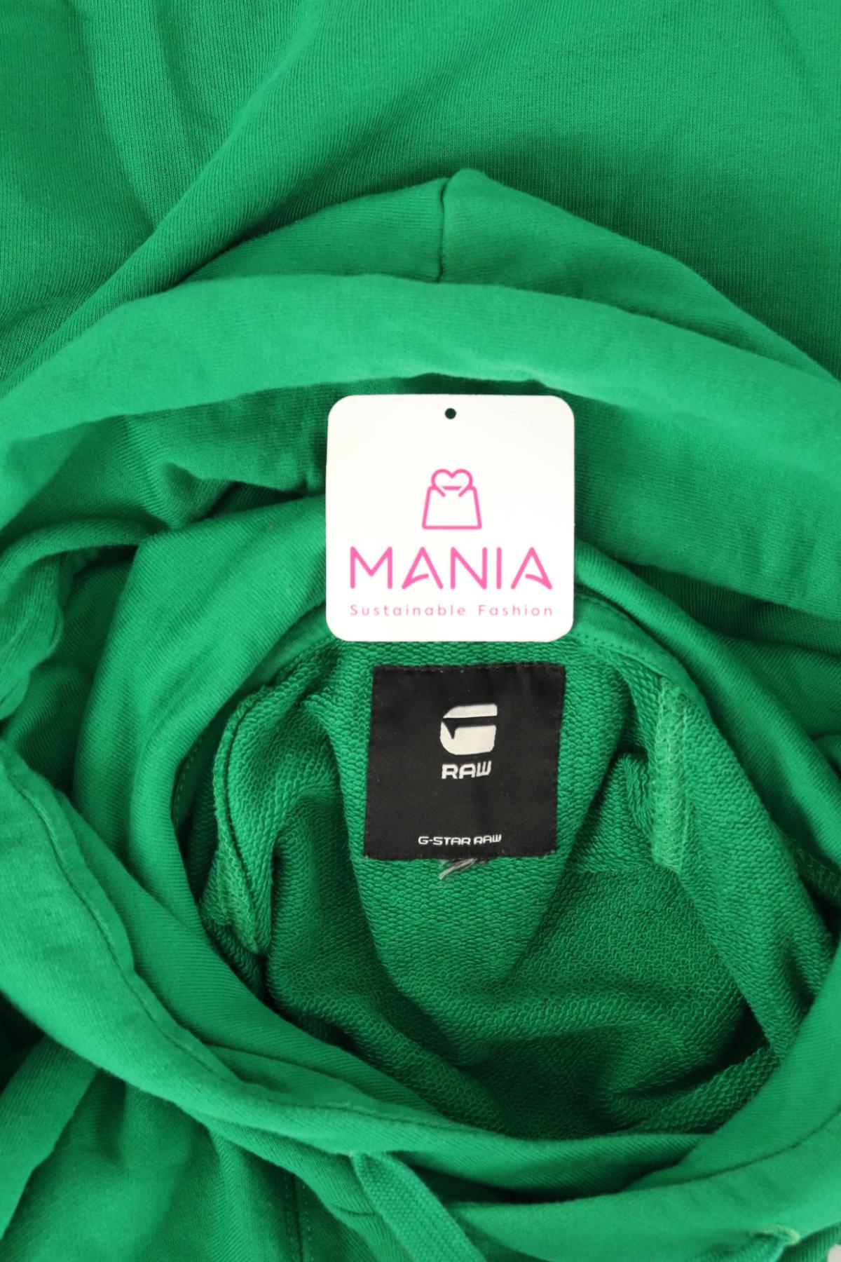 Суитшърт G-STAR RAW3