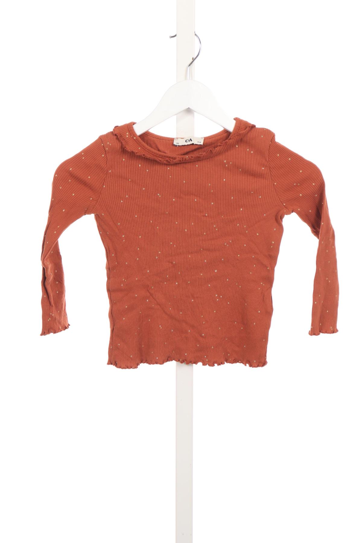 Детска блуза C&A1