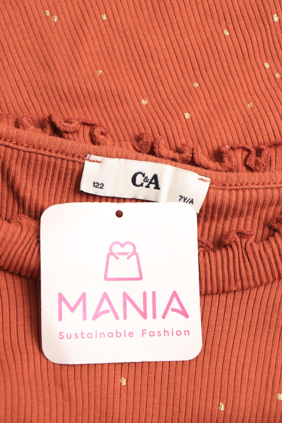 Детска блуза C&A3