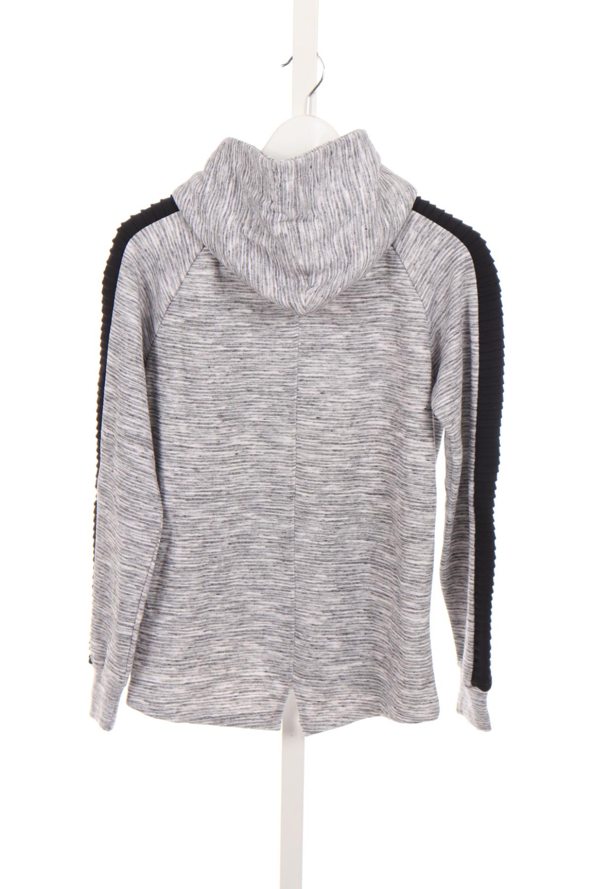 Детско спортно горнище CHAPTER2