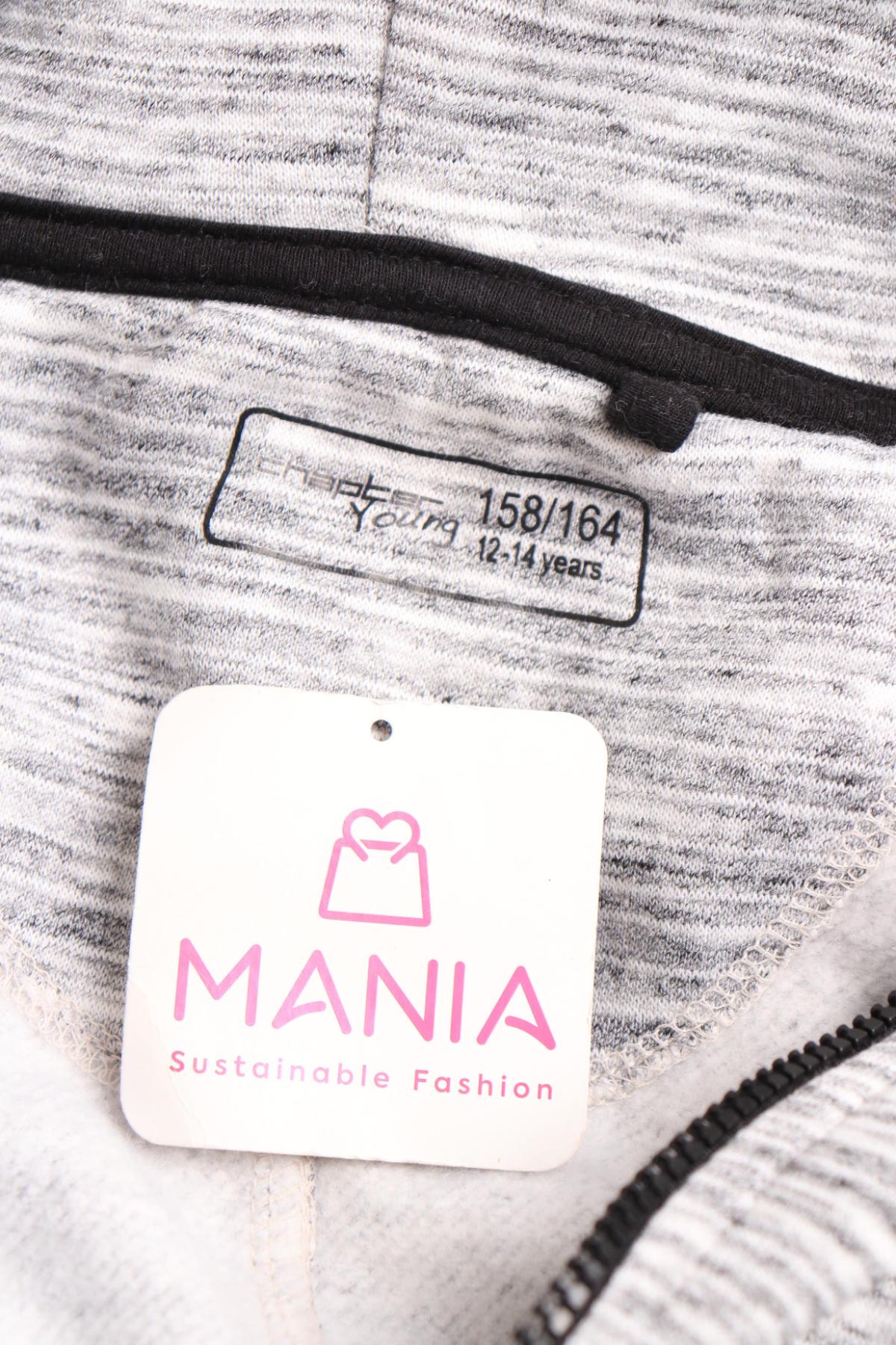 Детско спортно горнище CHAPTER3