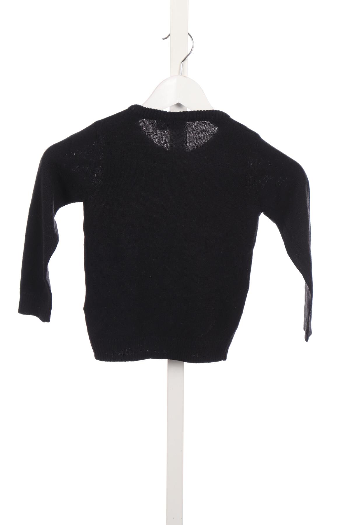 Детски пуловер LUPILU2