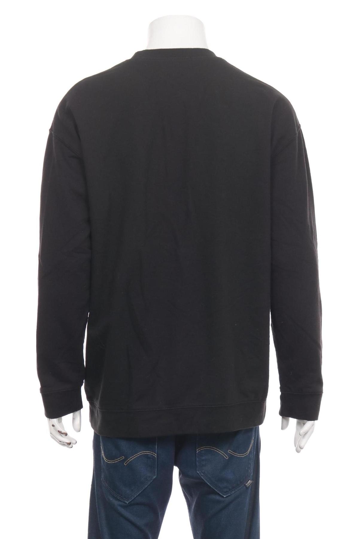 Спортна блуза BOOHOO2