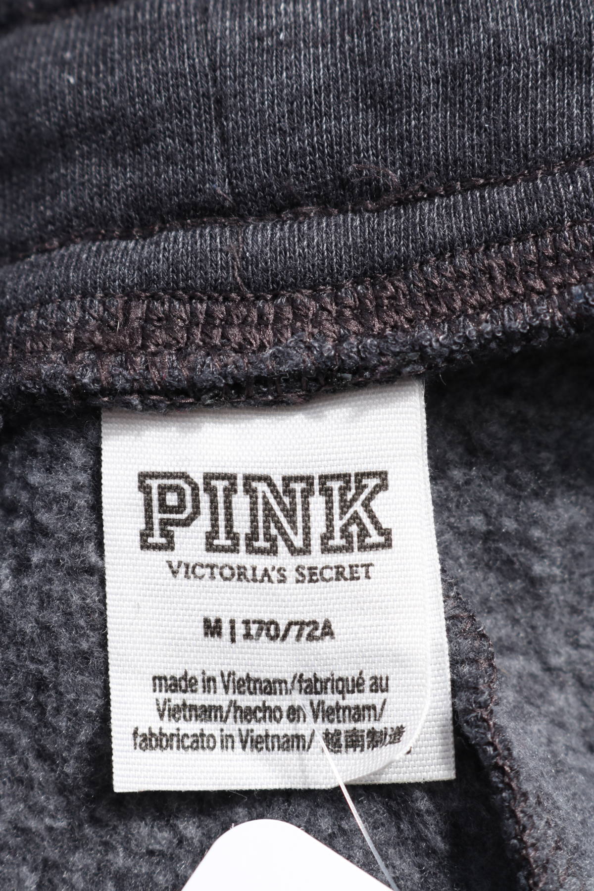 Анцуг Pink By Victoria Secret3 Анцуг Pink By Victoria Secret3
