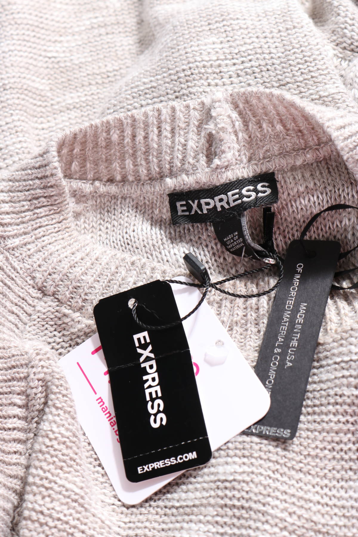 Пуловер Express3 - Mania Пуловер Express3