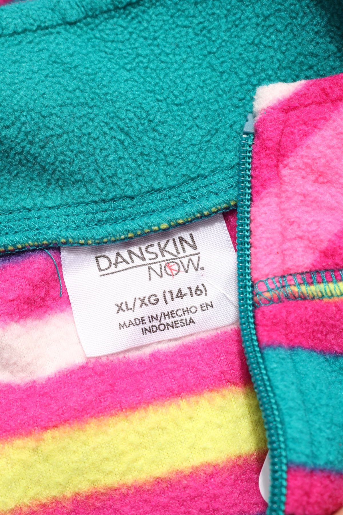 Детска поларена блуза DANSKIN3
