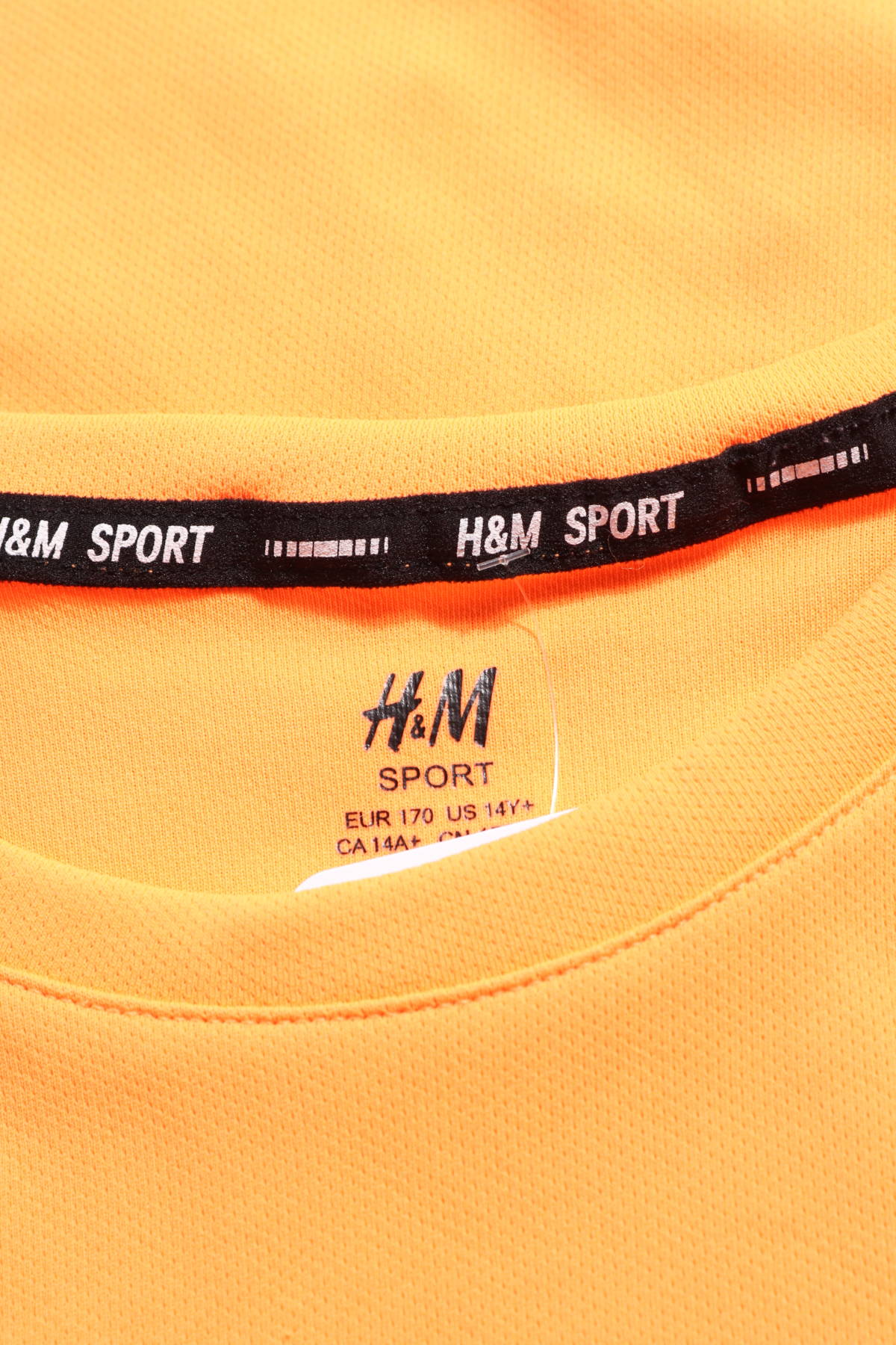 Детска тениска H&M3