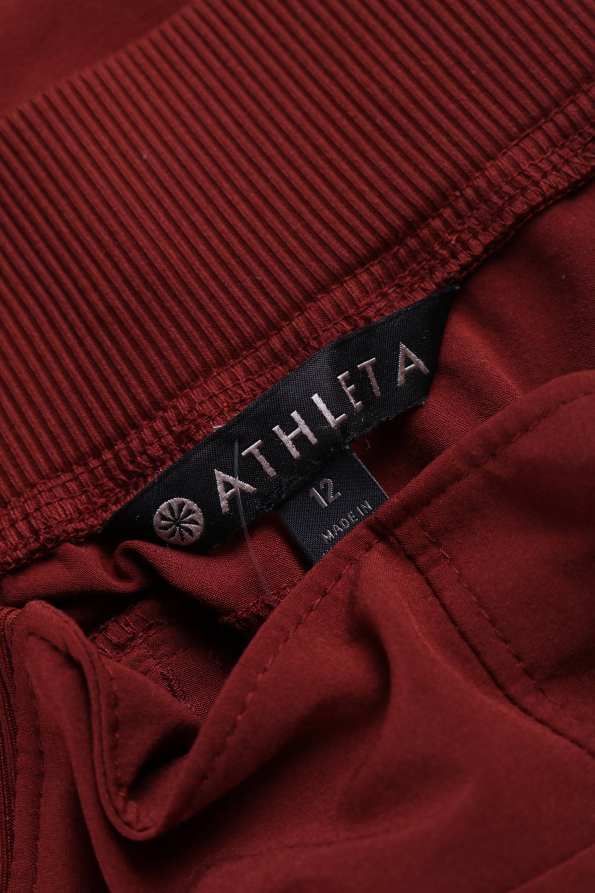 Спортен панталон ATHLETA3