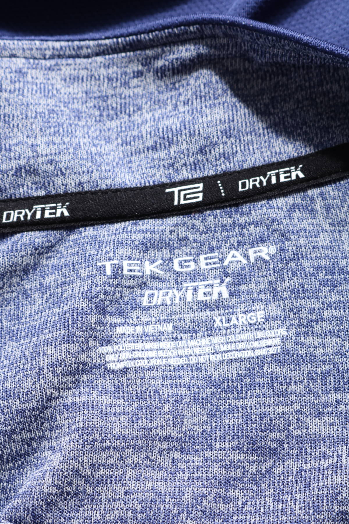 Спортна блуза DRY-TEK3