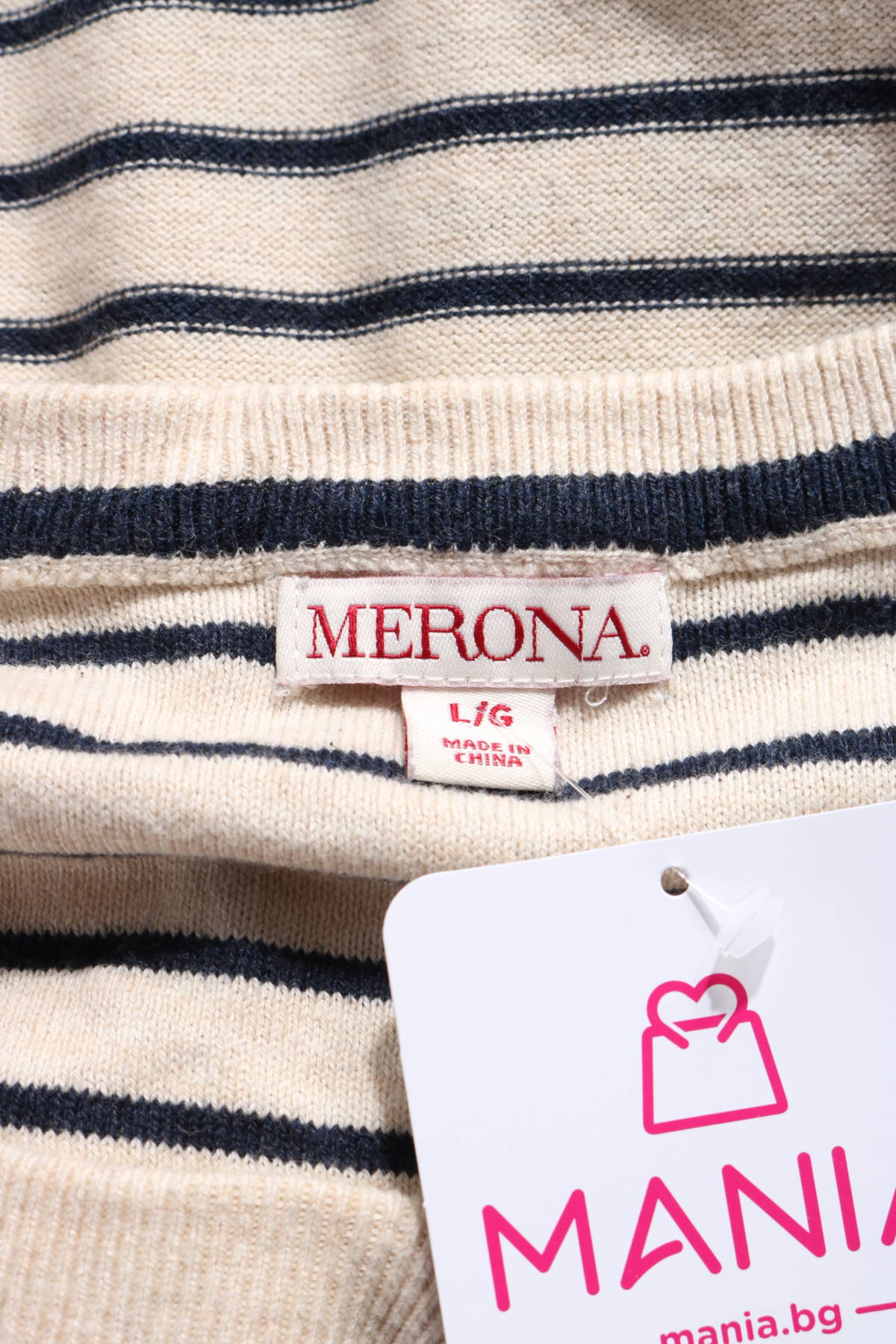 Пуловер MERONA3