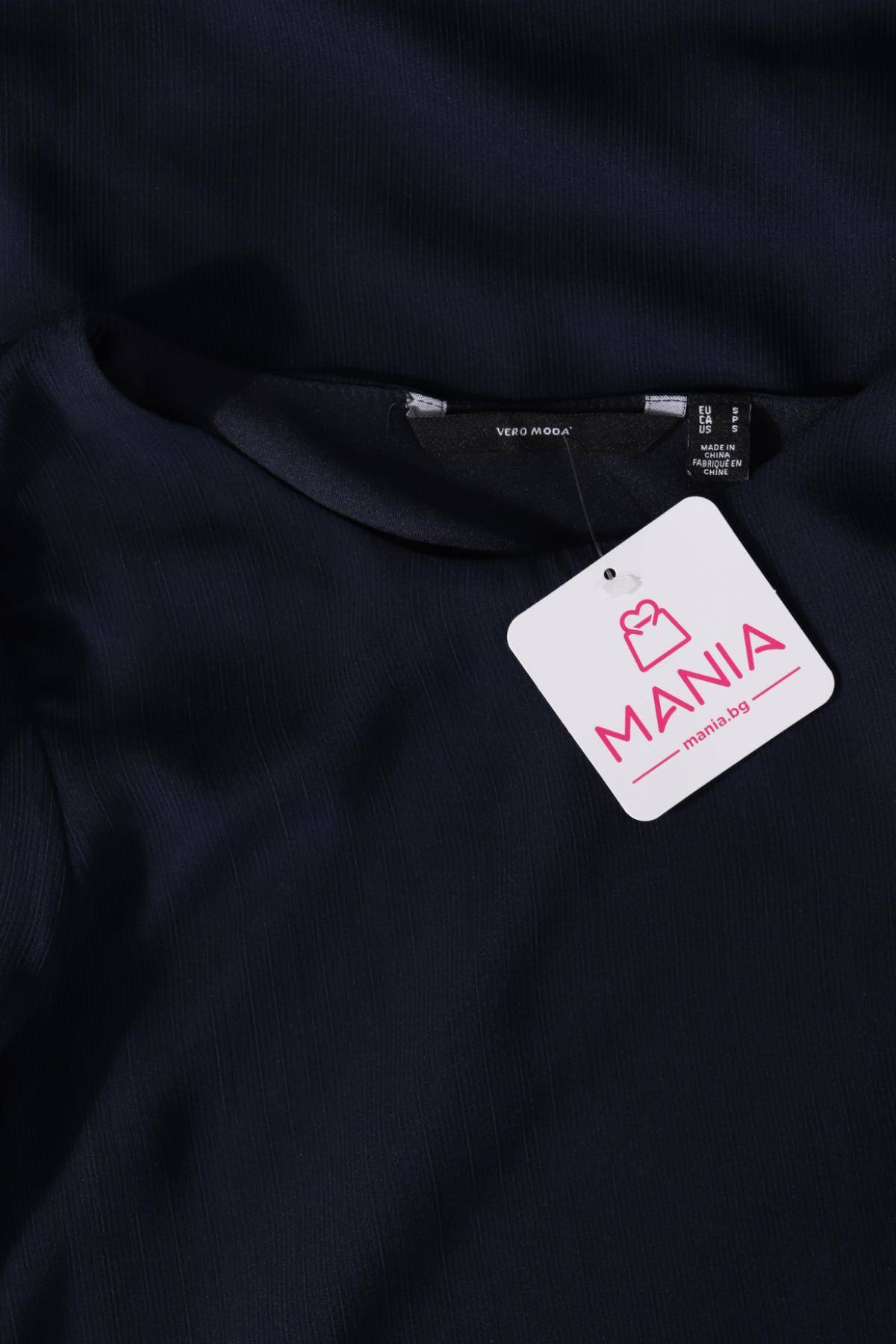 Официална рокля VERO MODA3