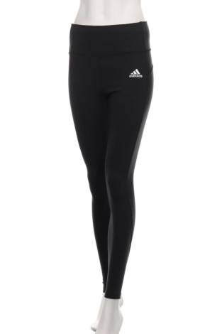 Спортен клин ADIDAS - Mania Спортен клин ADIDAS