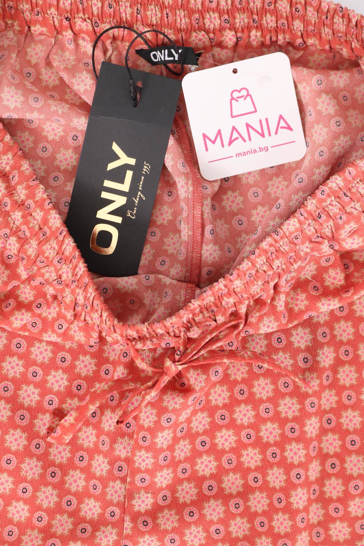 Къси панталони ONLY3